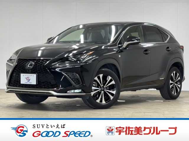 レクサスNXNX300h “F SPORT”