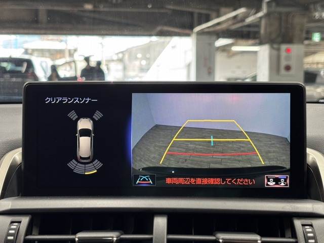 レクサス NXの画像4