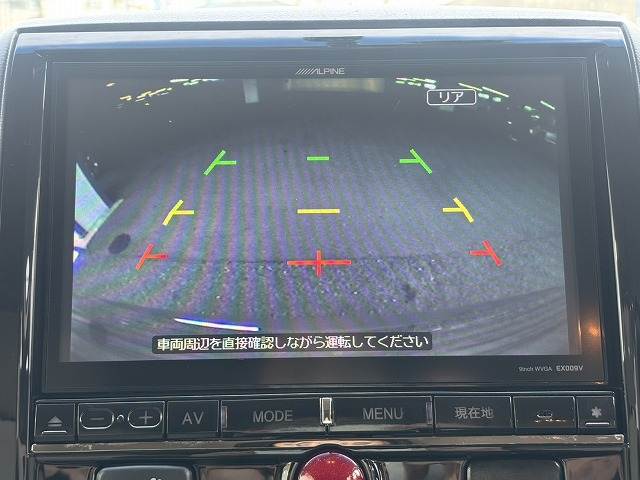 デリカD5D-Power package 内装他