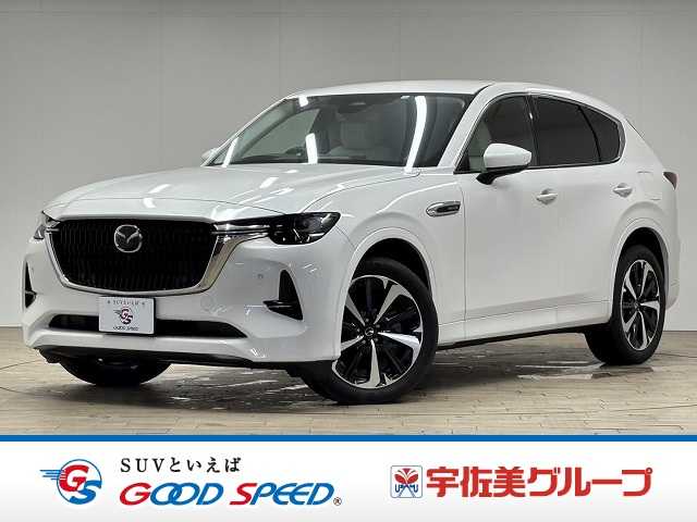 マツダCX-60XD-HYBRID Exclusive Modern