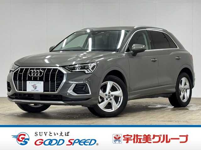 アウディQ335 TDI quattro advanced
