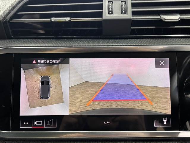 Q335 TDI quattro advanced 内装他