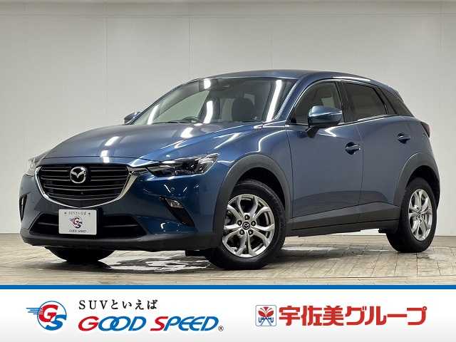 マツダCX-3XD