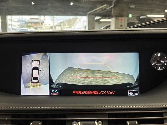 LSLS500h “EXECUTIVE” 内装他