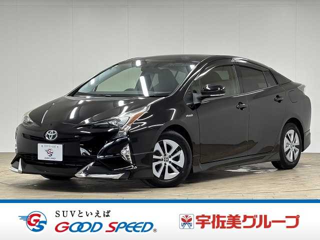 トヨタプリウスS