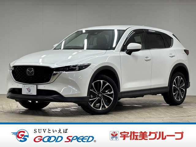 マツダCX-5XD PROACTIVE
