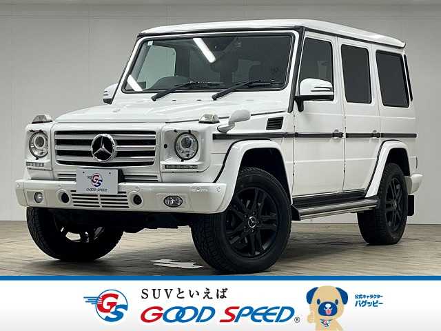 メルセデス・ベンツG-CLASSG350 ブルーテック