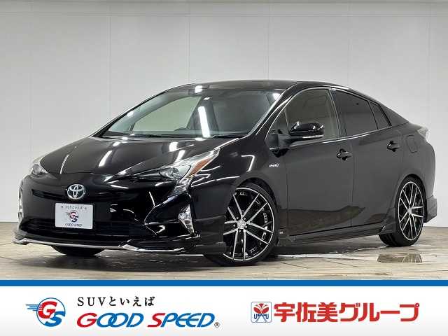 トヨタプリウスS