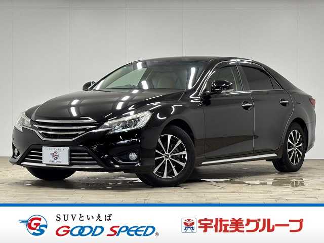 トヨタマークXプレミアム