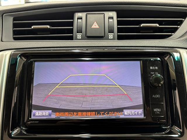 マークXプレミアム 内装他