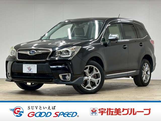 スバルフォレスター2.0XT EyeSight