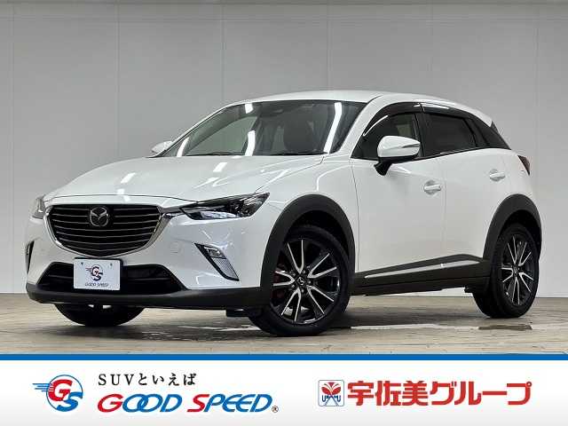 マツダCX-3XD PROACTIVE セーフティーパッケージ