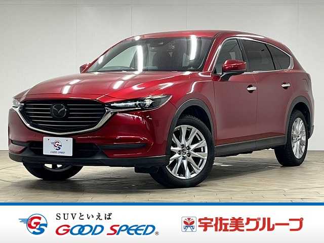 マツダ CX-8 の中古車 検索結果一覧｜SUVといえばグッドスピードGOOD SPEED
