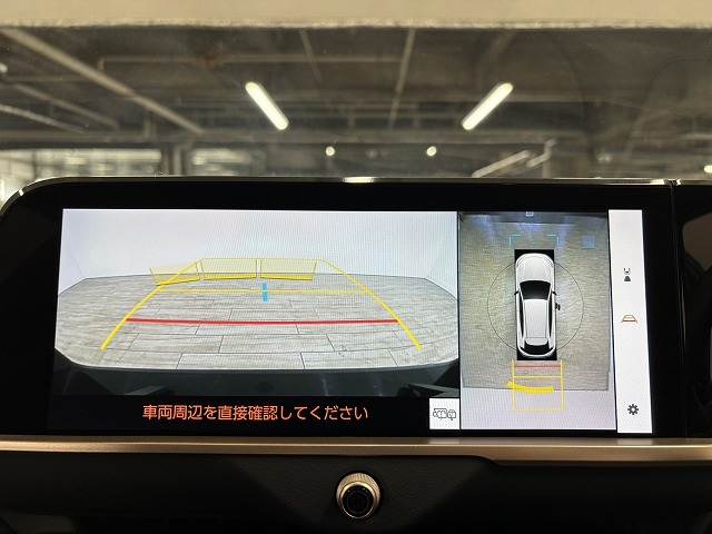 クラウンスポーツZ 内装他