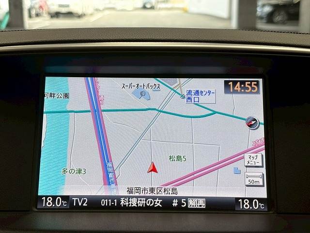 フーガ250GT 内装他