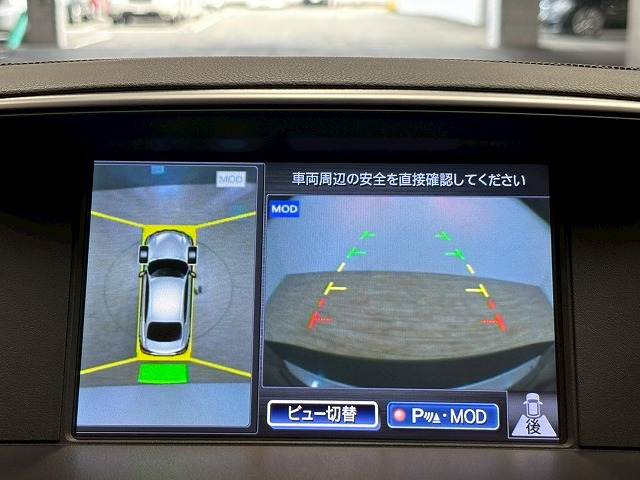 フーガ250GT 内装他