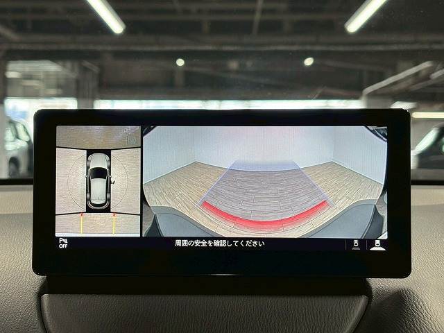 CX-3XD Touring 内装他