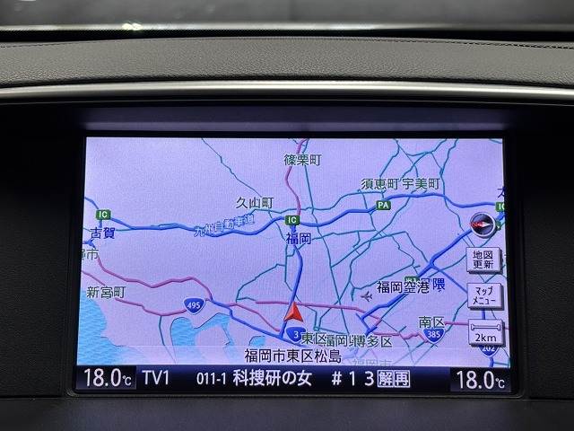 日産 フーガの画像3