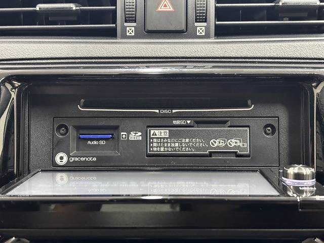 マークX250RDS 内装他