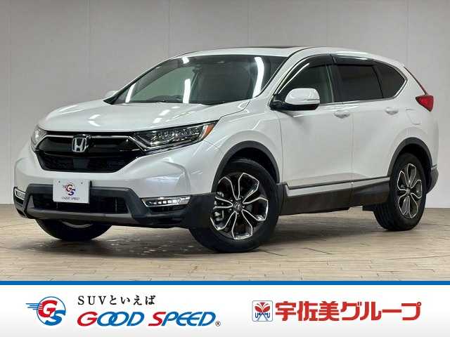 ホンダ CR-V e_HEV EX・Masterpiece 5人乗り 外観