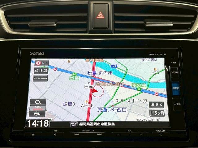 CR-Ve_HEV EX・Masterpiece 5人乗り 内装他