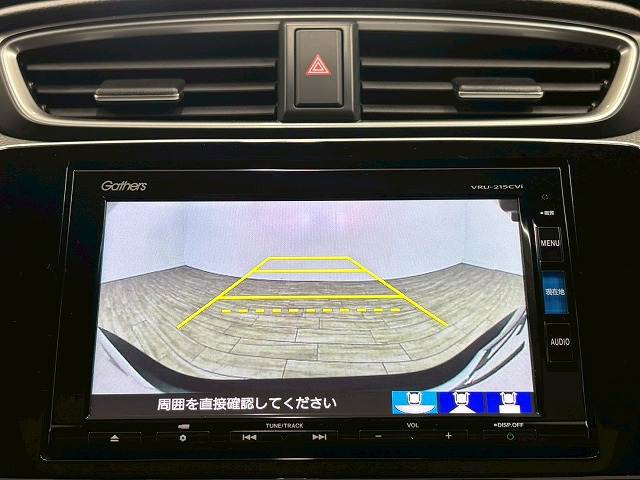 CR-Ve_HEV EX・Masterpiece 5人乗り 内装他