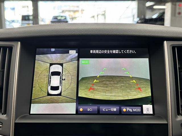 スカイライン400R 内装他