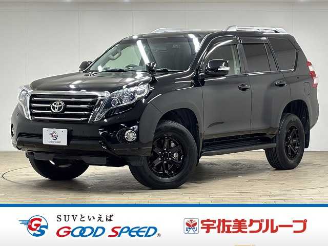 トヨタランドクルーザープラドTX