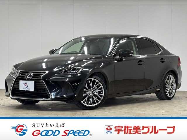 レクサスISIS300h version L