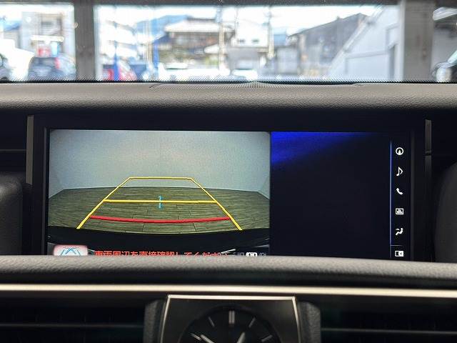 ISIS300h version L 内装他