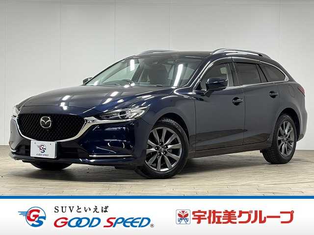 マツダアテンザワゴンXD PROACTIVE