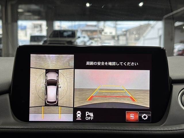 アテンザワゴンXD PROACTIVE 内装他