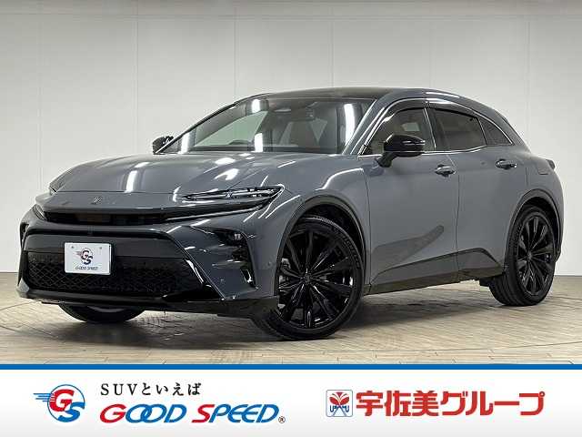 トヨタ クラウンスポーツの画像1