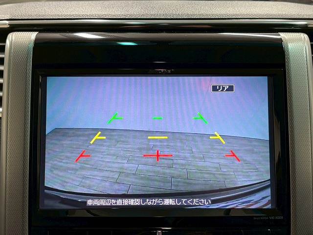 ヴェルファイアZ 内装他