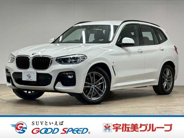 BMWX3xDrive 20d M Sport