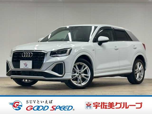 アウディQ235 TFSI S line