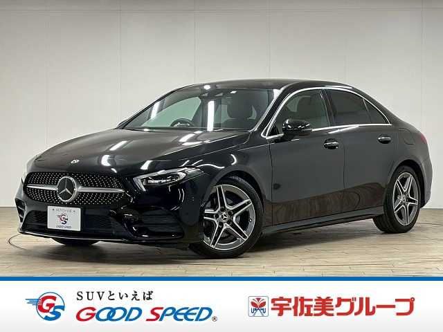 メルセデス・ベンツA-CLASS SedanA180 スタイル セダン