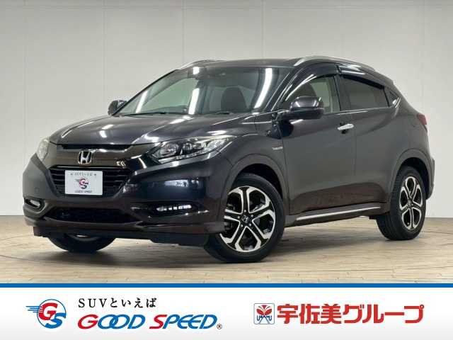 ホンダヴェゼルハイブリッドZ Honda SENSING