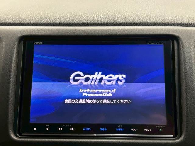 ヴェゼルハイブリッドZ Honda SENSING 内装他