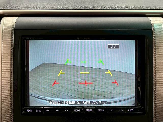 ヴェルファイアZ Golden Eyes 内装他