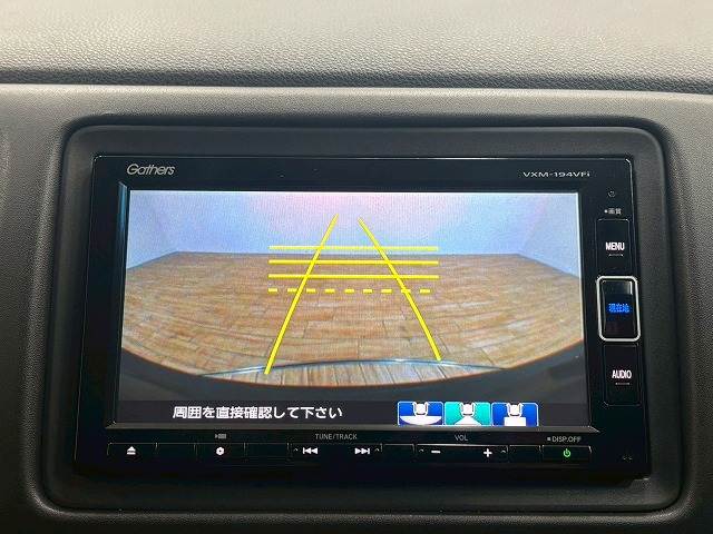 ヴェゼルG Honda SENSING 内装他