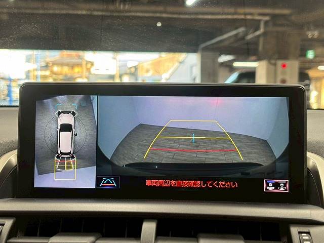 NXNX300h “F SPORT” 内装他