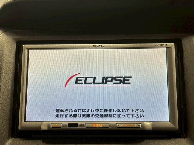 クロスロード20X 内装他