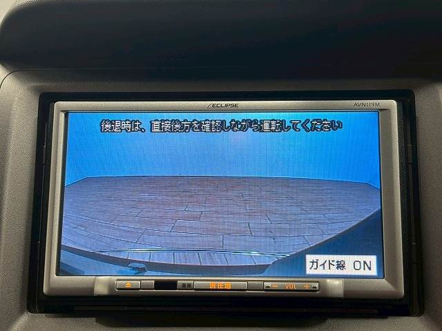 クロスロード20X 内装他