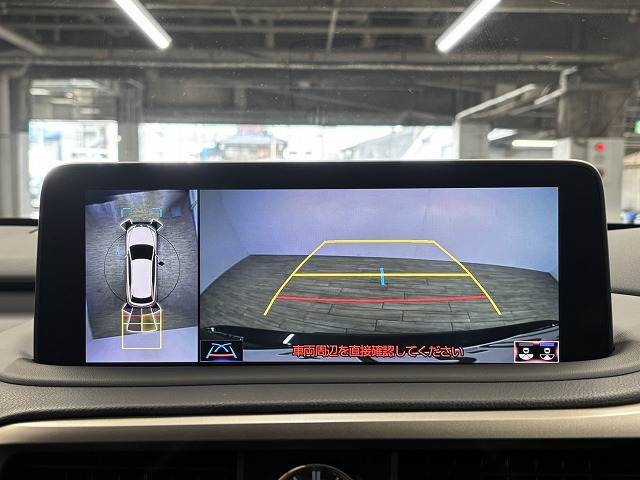 レクサス RXの画像4