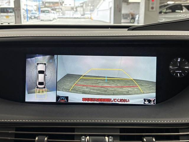 LSLS500h “I package” 内装他