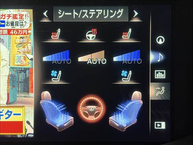 レクサス LSの画像9