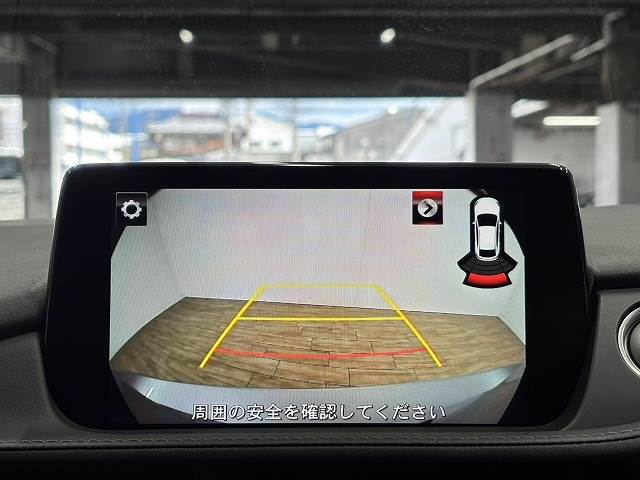 MAZDA6 SEDAN20S 内装他