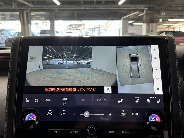 アルファードハイブリッドZ 内装他