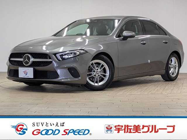 メルセデス・ベンツA-CLASS SedanA180 スタイル セダン